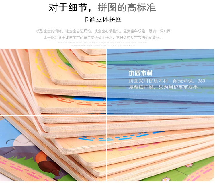 11646226353_1734327507