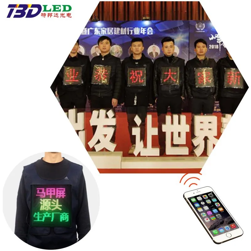 

Douyin Full Color Dynamic LED Advertising Vest Screen Online Celebrity Wireless WiFi Mobile Phone Change the Word Dynamic LED Wa