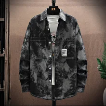 

Dark Pattern Washed Tie-dye Denim Long-sleeved Shirt Men Ins Tide Brand Loose Cardigan Print Shirt Denim Jacket Button Up Shirt
