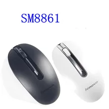 Lenovo SM-8861 Беспроводная лазерная мышь 2,4 ГГц 1000 точек/дюйм легкие мыши для ноутбука Thinkpad черный серебристый белый iMac