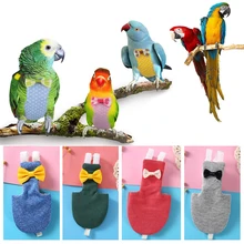 Kus Bezi Aliexpress Te Ucretsiz Gonderimle Kus Bezi Satin Alin Version