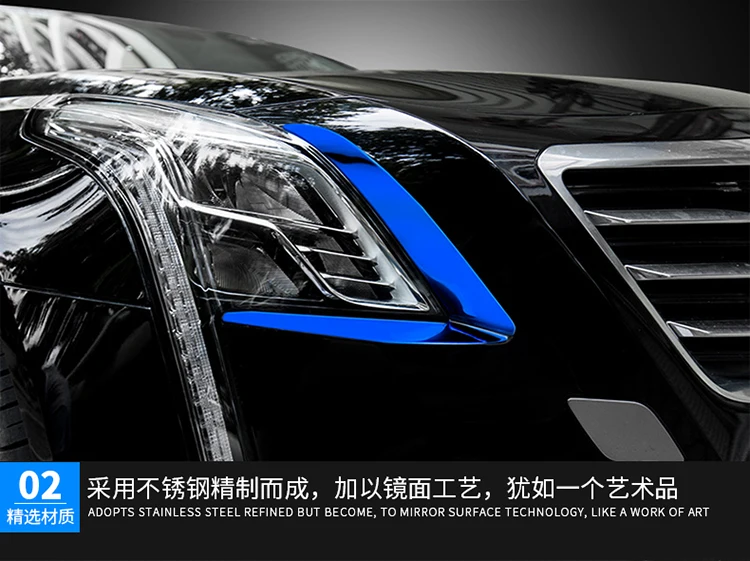 Фара из нержавеющей стали Декоративная рама для Cadillac CT6 17 ACA219