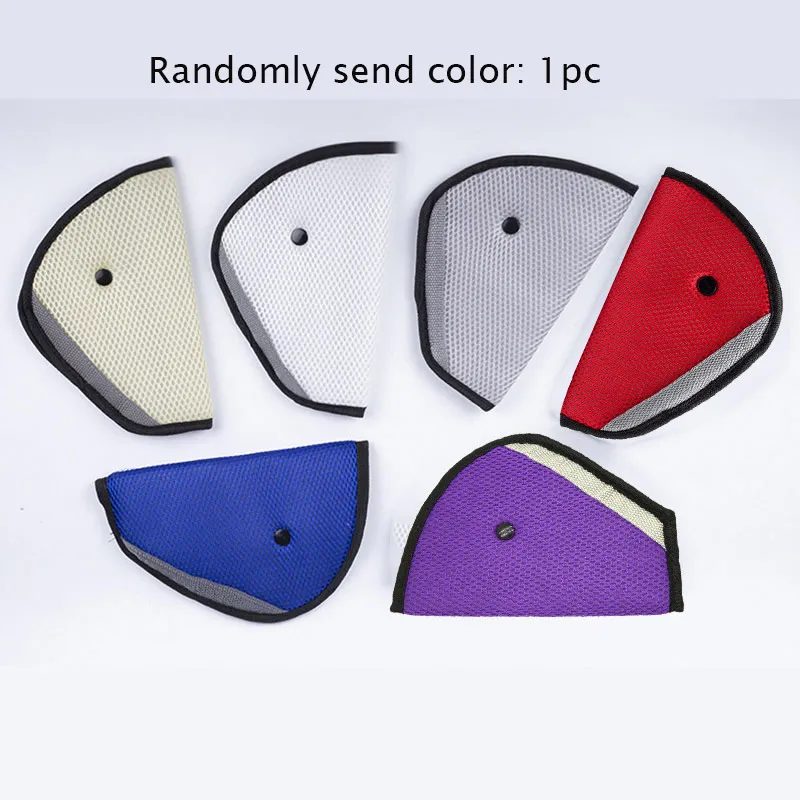Send color randomly Детская дышащая сетчатая ткань для автомобиля, безопасная посадка, регулятор ремня безопасности, регулировка ремня безопасности автомобиля, устройство для ребенка, защита для ребенка, позиционер - Название цвета: Send color randomly
