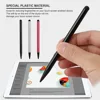 Tablet Accessories