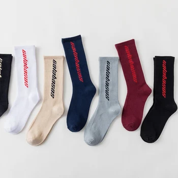 

European And American Men Socks Black White Socks Fashion Breathable Socks Soles English Cotton Socks Tube Socks
