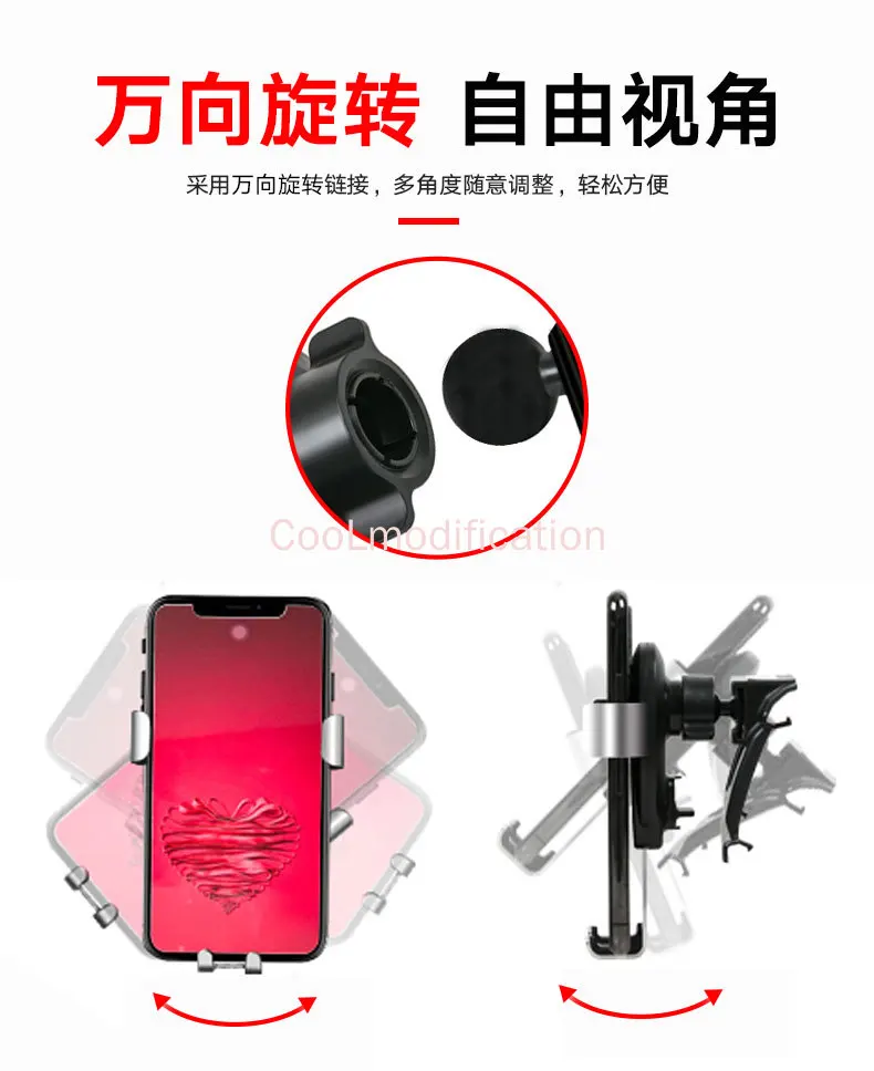 Car phone holder for Mercedes-Benz GLA 45 amg X156 CLA W117 C117 GLA200 GLA250 COUPE interior modified mobile phone bracket phone holder mobile phone holder