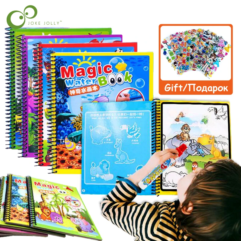 1 Set Montessori Coloring Book Doodle Magic Pen Painting Drawing Board For Kids Toys Water Birthday Gift GYH | Игрушки и хобби