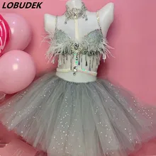 Женская одежда для бара, ночного клуба, выступлений, серебристо-серые кристаллы, бахрома, бюстгальтер, юбка-пузырь, танцевальный наряд, DJ певица, танцевальный костюм команды