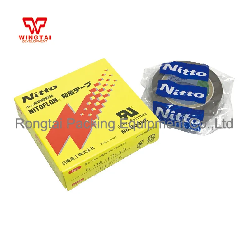 903UL 0.08x13mmx10m  (4)