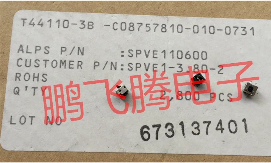 5PCS/lot Micro movement of spve110600 micro one way action detection switch camera in Japan