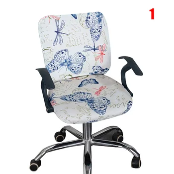 

HOT Computer Rotating Swivel Chair Cover Removable Stretchable Slipcover for Office NDS66