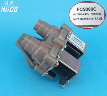

for Toshiba Little Swan Drum Washing Machine Inlet Solenoid Valve Double Head Inlet Valve FCS360C Inlet Valve