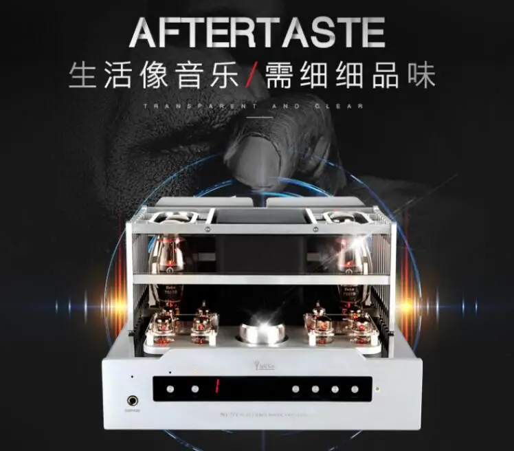 

Newest YAQIN MS-77T tube amplifier 7027B/EL34 tube amplifier combined fever HiFi high-fidelity amplifier 40W*2 7027B*4 6J1*8