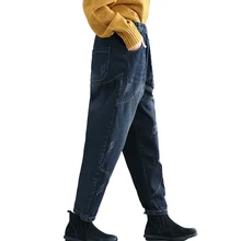 Новые осенние и зимние джинсы женские свободные джинсовые штаны-шаровары с эластичной резинкой на талии Женские Модные Плотные хлопковые Слаксы большого размера G566