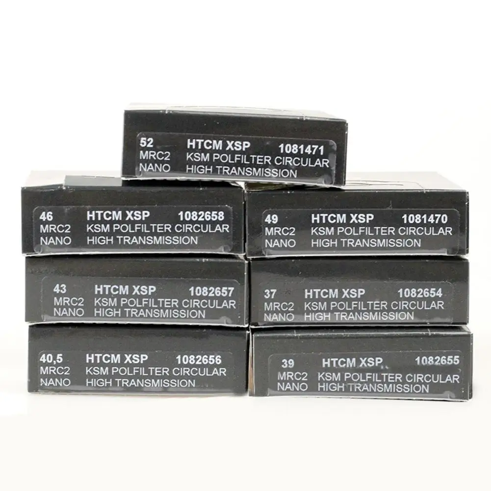 Фильтр для камеры B+ W UV Lens XS-PRO MRC UV фильтр ультратонкий фильтр для защиты камеры многослойное покрытие R60