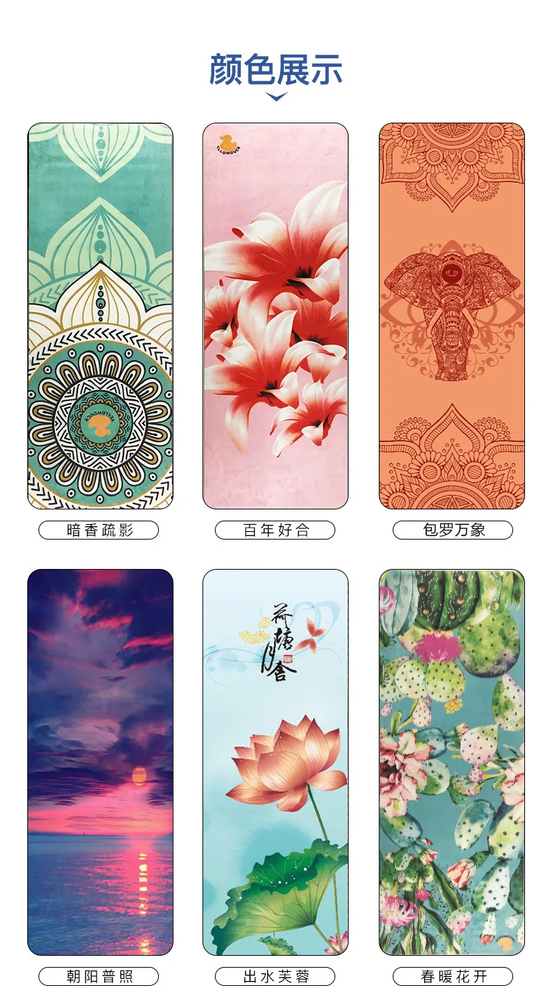 cloud mat gymnastics