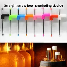 

50%HOTBeer Snorkel Safe Entertainment Portable Straight Straw Style Drink Funnel for Party