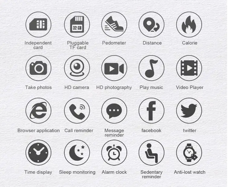 QQ截图20190824155818