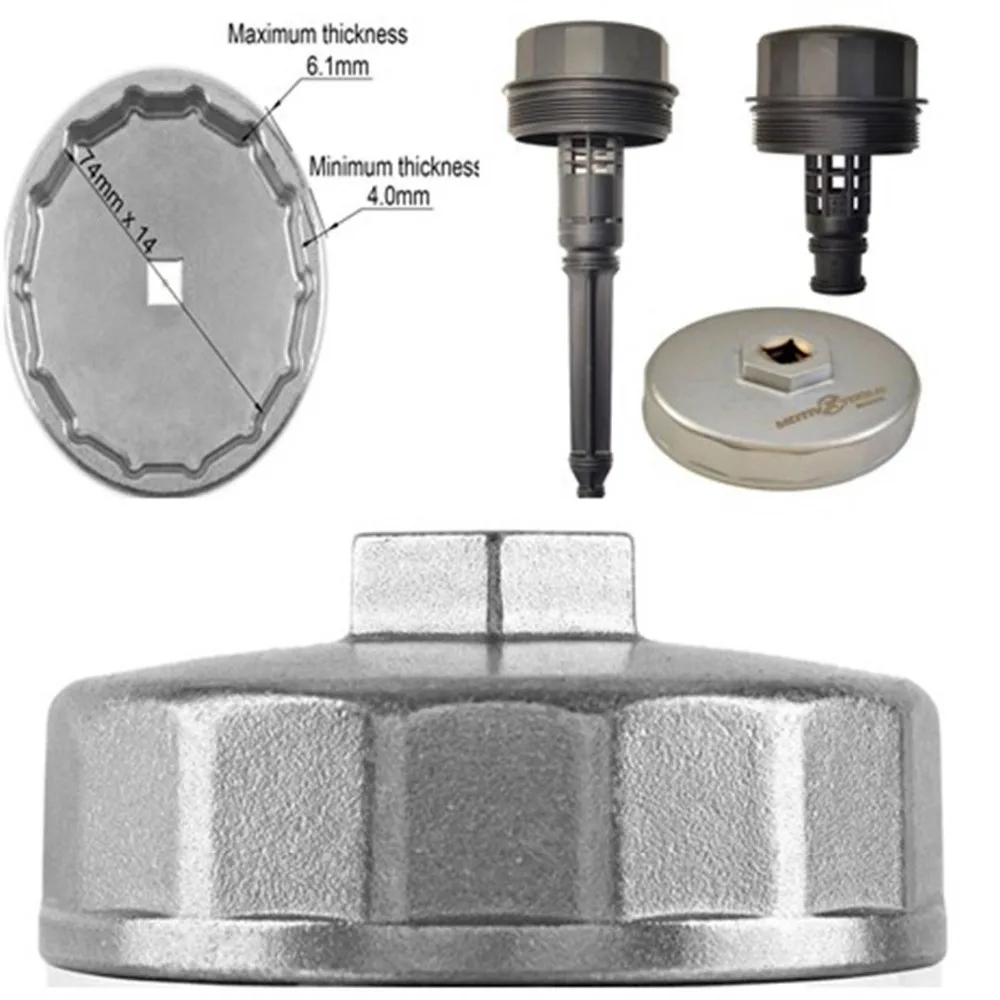 oil filter socket