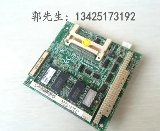 100% high quality test             Industrial