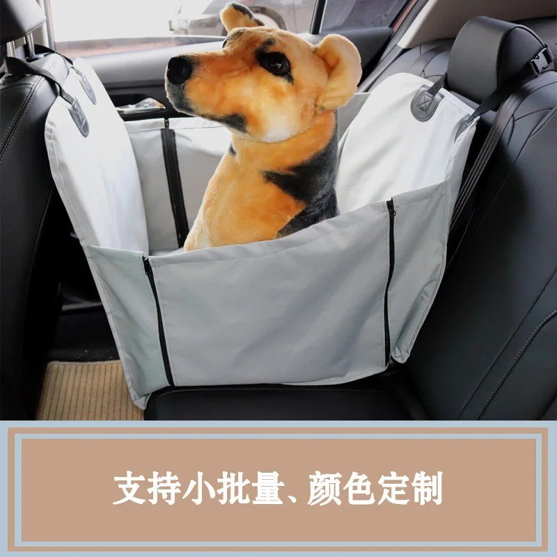 

New Style Oxford Cloth Waterproof Anti-slip Antifouling Vehicle-mounted Pet Mat Car Rear Zipper Deconstructable Pet Pad