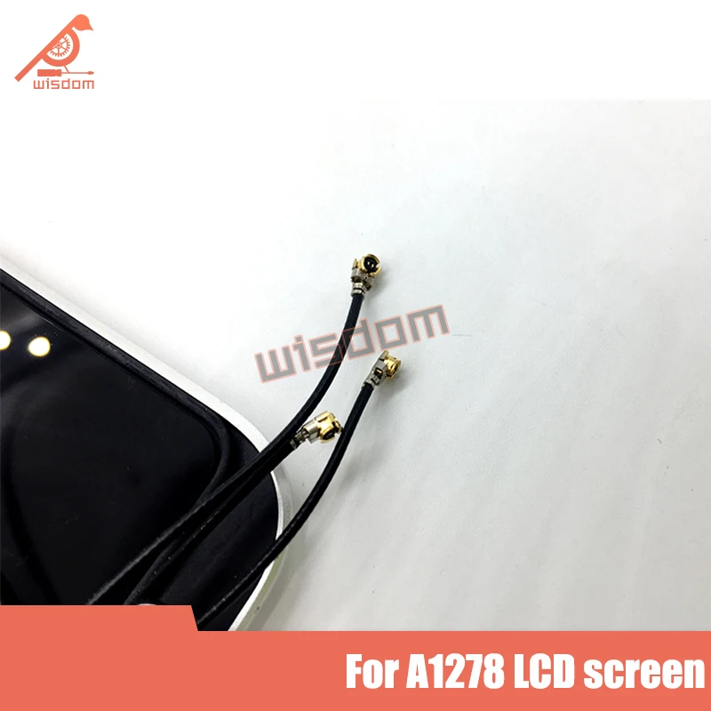 wistom图框7