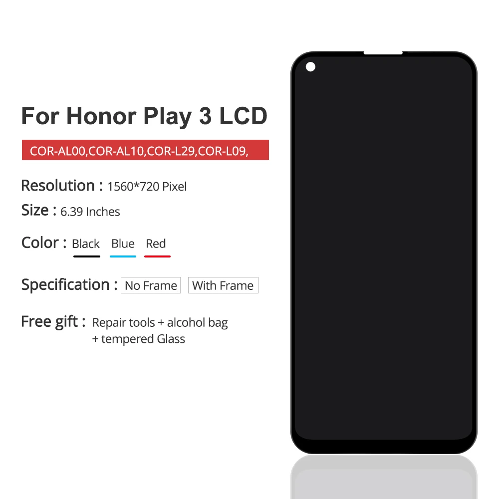 2店Honor-play-3主图2