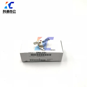 

KECHAO lower Fuser insurance Compatible for Konica Minolta BHC5500 C5501 C6500 C6501 C6000 C7000 copier parts