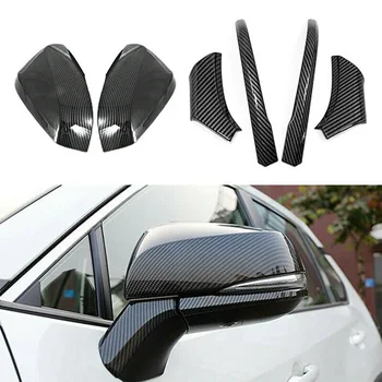 

For Toyota RAV4 2019-2020 Carbon Fiber Look Side Rear Mirror Cover Molding Trim