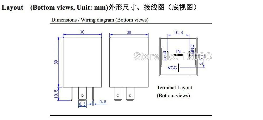 Description Picture 5 of itemNormally Off F YS020 30A 1 minutes delay off after signal reset switch on 12V Time Delay Relay 60 second delay release off relay