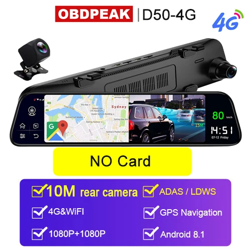 Двойной видеорегистратор 1080 P, 4G, 12 дюймов, СТРИМ медиа, Android, зеркало, Автомобильное зеркало заднего вида, Автомобильный видеорегистратор ADAS Super night до и после FHD - Название цвета: 10M Rear Cable