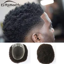 Men Natural Afro Human Hair Male Wig Toupee Men Short Handmade Indian Hair Mens Lace Wig Afro Kinky Curly Replacement System Human Hair (For White) Men Natural Afro Human Hair Male Wig Toupee Men Short Handmade Indian Hair Mens Lace Wig Afro Kinky Curly Replacement System Human Hair (For White)