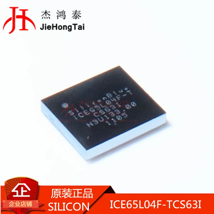 100% новый и оригинальный ICE65L04F-TCS63I FPGA 48 63 wlcsp I/O в наличии | Электроника