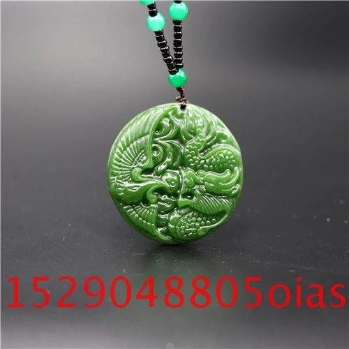 Натуральный зеленый китайский Нефритовый дракон феникс кулон бисер ожерелье