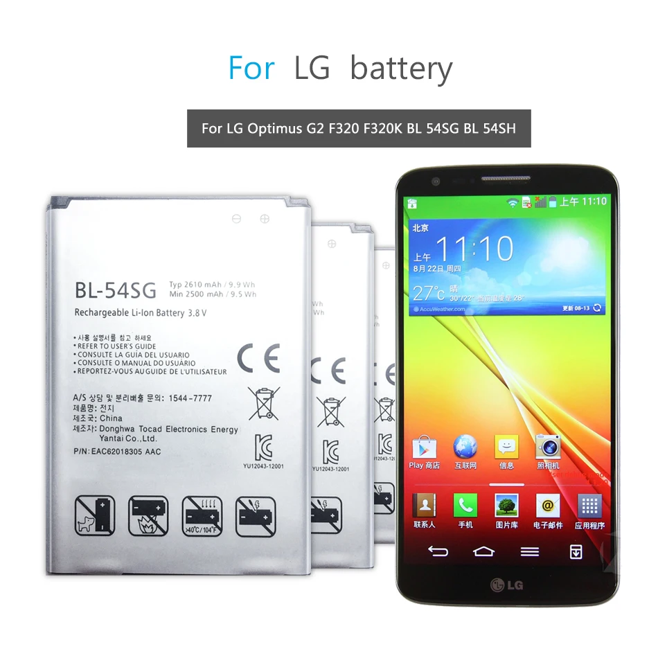 BL 54SG батарея для LG G2 F320 F340L H522Y 2610mAh F260 D728 D729 H778 H779 D722 Lg90 D410 Замена литий ионных