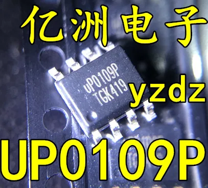 5 шт./лот UP0109P UP0109 высокое качество