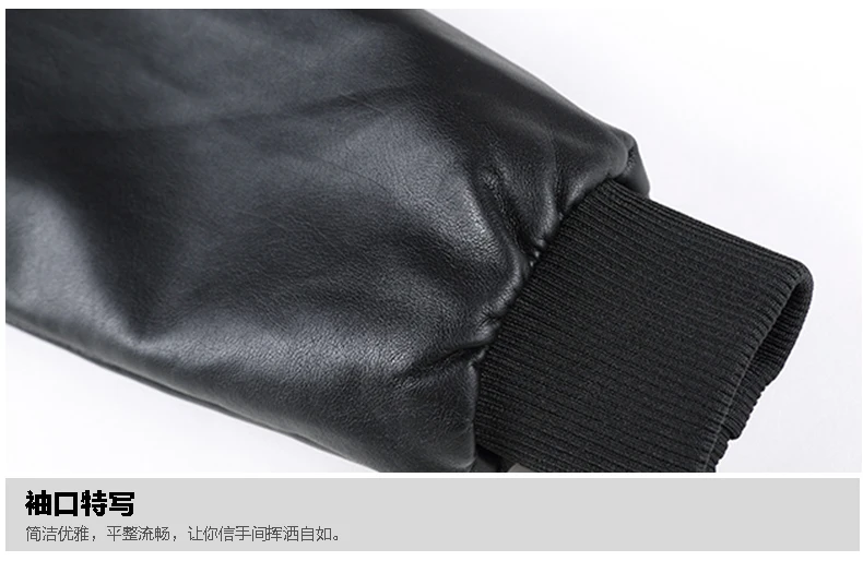 AliExpress, стиль, модный корейский стиль, модное мужское кожаное пальто, куртка из искусственной кожи, облегающее пальто