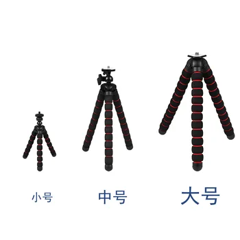 

Sponge Octopus Tripod Small Medium & Large Single-Lens Reflex Camera Mobile Phone Desktop Stand Accessories