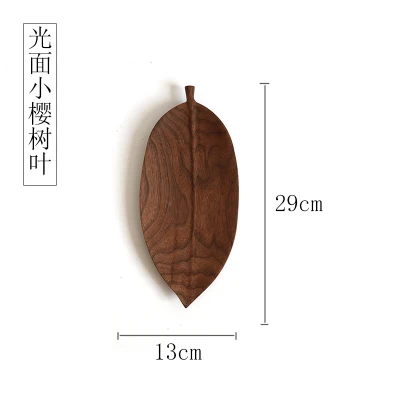 E Black Walnut Plate Original Handmade Leaf Shape Snack Nut Cake Fruit Plate Creative Log Tea tray wood Quality serving tableware - Цвет: E