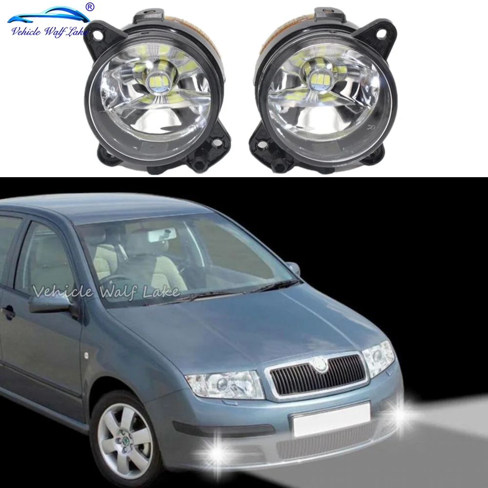 2 шт. светодиодный фонарь для автомобиля Skoda Fabia Mk1 2005 2006 2007 2008 автомобильный