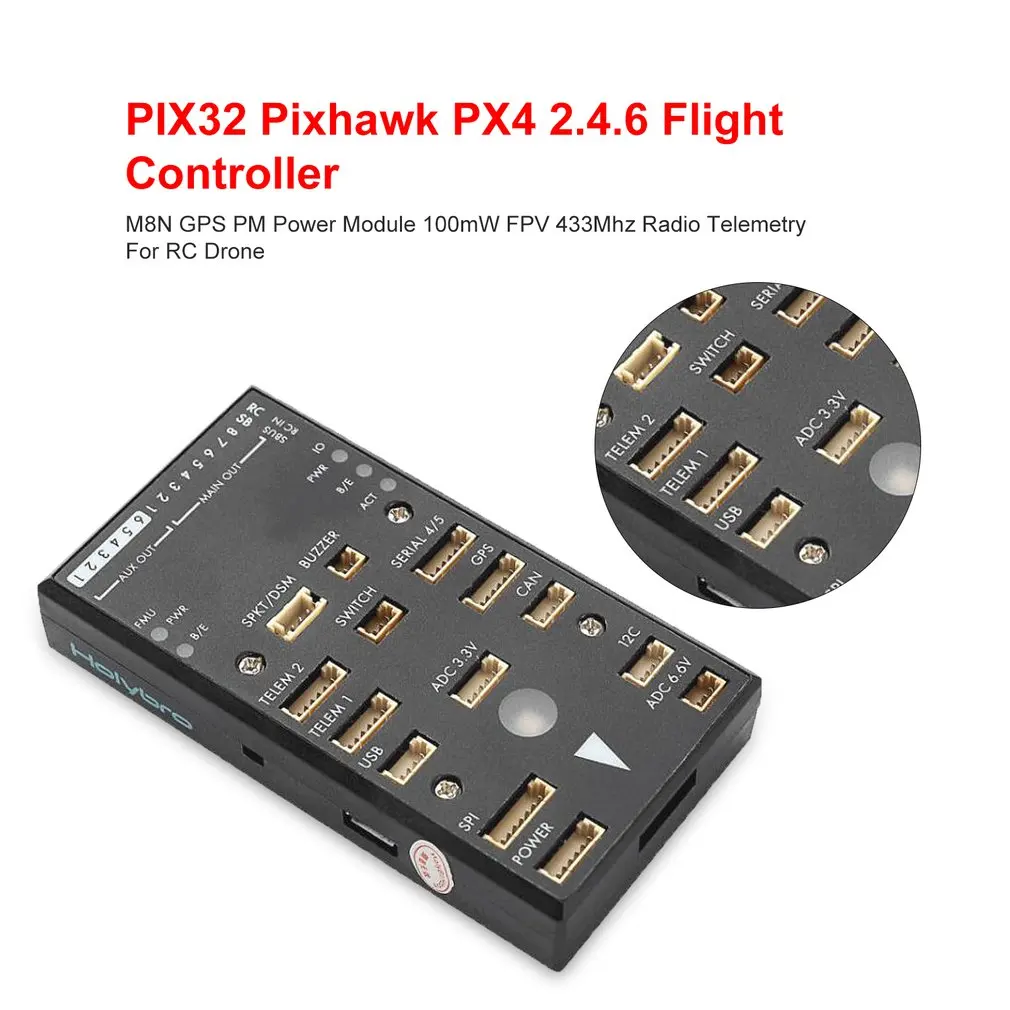 Holybro PIX32 Pixhawk PX4 2.4.6 Контроллер полета M8N gps PM модуль питания 100 мВт FPV 433 МГц/915 МГц радиотелеметрия для радиоуправляемого дрона