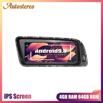

Android 9.0 Car GPS Navigation Car No DVD Player For Audi Q5 2009 2010 2011 2012 2013 2014 2015 radio headunit Multimedia player