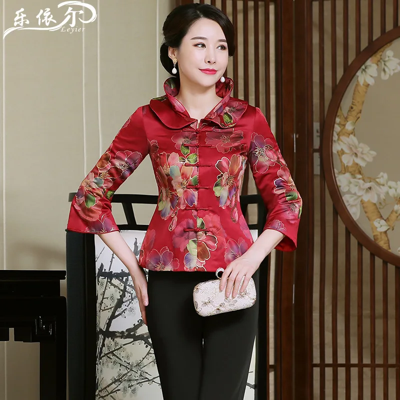 Стиль улучшенный Cheongsam хлопчатобумажная стеганая одежда изящный подбитый китайский костюм блузки осень и зима плотное пальто Hi Woman