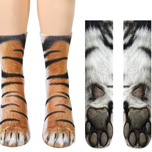 Женские носки с забавным 3D принтом животных милые носки с котом, собакой, тигром, лапой повседневные модные высокие носки для мужчин, женщин и детей