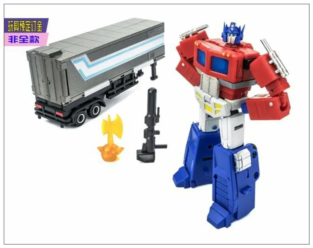 optimus prime g1 self transforming toy