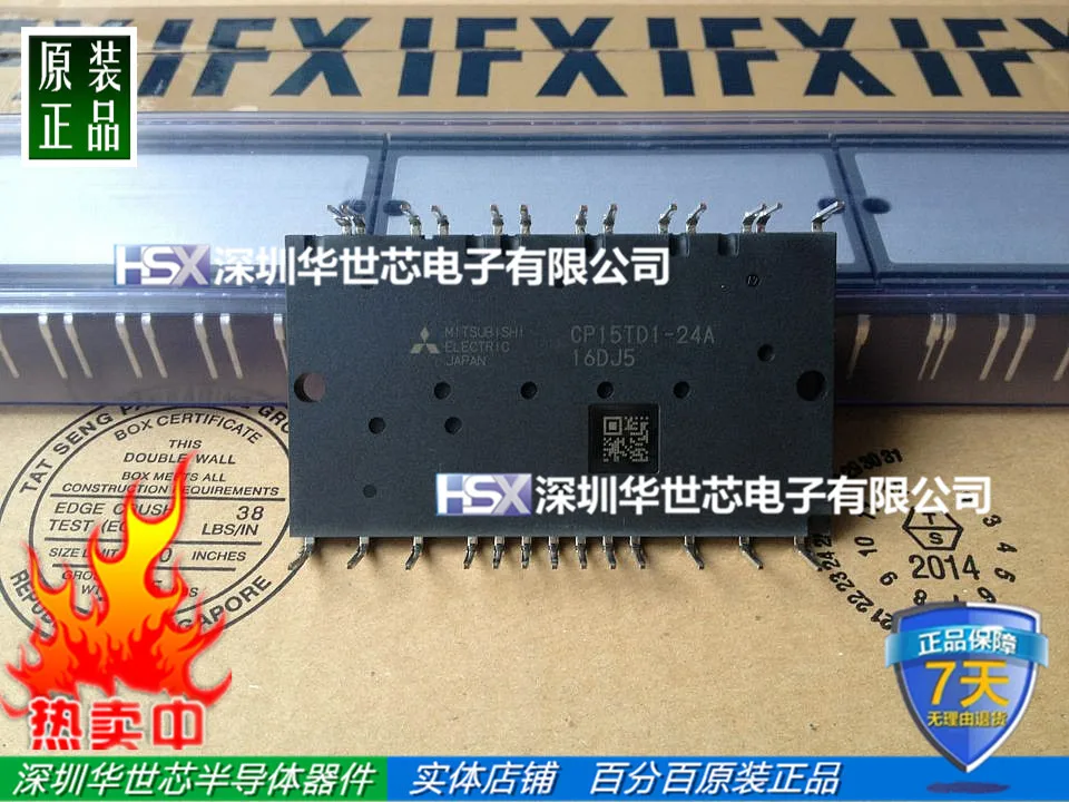 Японская новая CP10TD1-24A CP15TD1-24A CP25TD1-24A IGBT-SZHSX