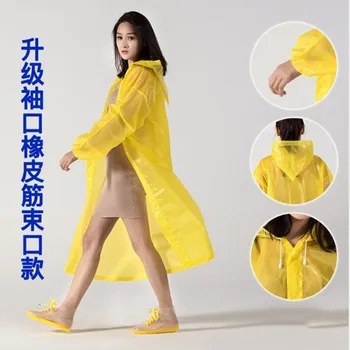 

Unisex Disposable Raincoat Adult Emergency Waterproof Hood Poncho Travel Camping Must Rain Coat Clear Rainwear Suit