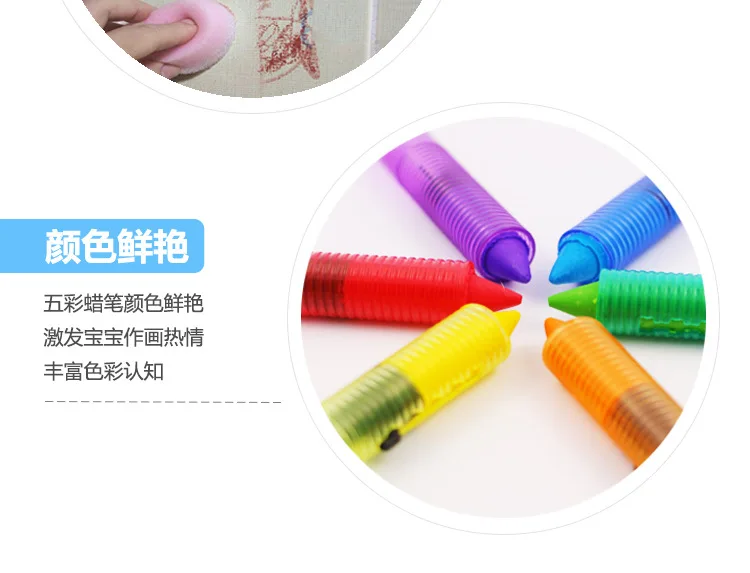 Children Crayon yookidoo Crayon Set Foreign Trade for Wax Brush-Wipe Children Crayon