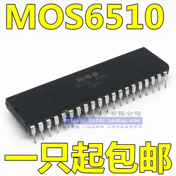 

New and original 6510CBM MOS6510 DIP-40