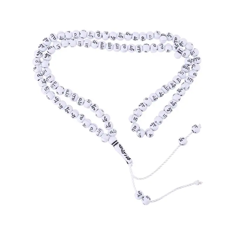 Круглый молитвенный бисер Мусульманский Исламский браслет из бисера Tasbih Allah для взрослых D0LC